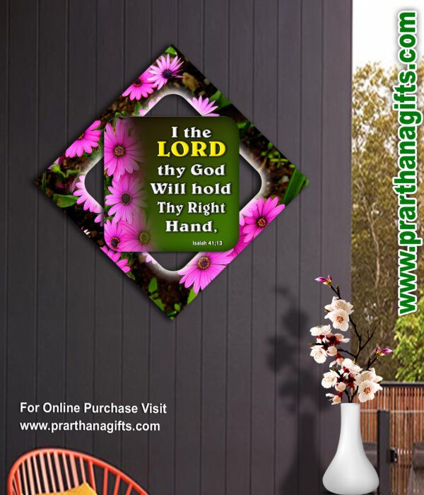 I the LORD thy God will hold thy right hand, Isaiah 41:13