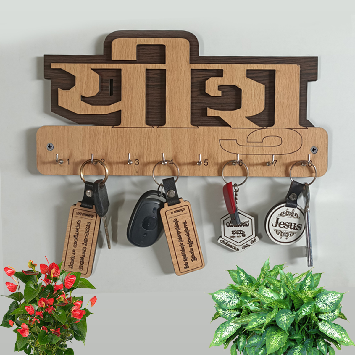 Prarthana Gifts Key Holdar Hindi A-001 imeg 1