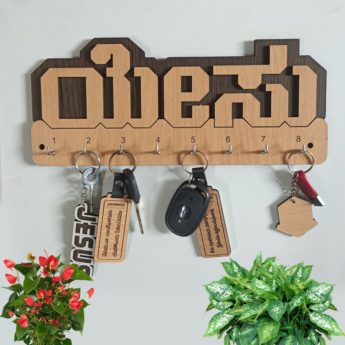 Prarthana Gifts Key Holdar Kannada A-001 imeg 1 Extra