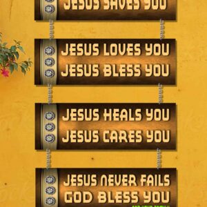 4 Ups English 001 - 001, 12X22